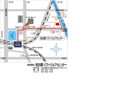 名古屋ＳＷＣ地図.png